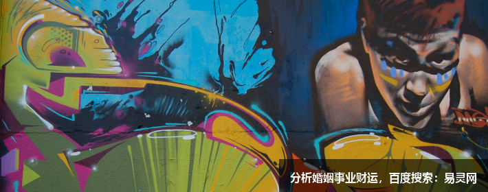 楊姓簡單寓意好的名字有哪些？