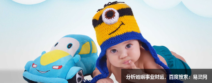 “10后”的父母起名太潮了，第一名意想不到！