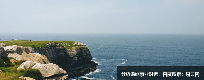 英文名女生高端大氣簡單大方