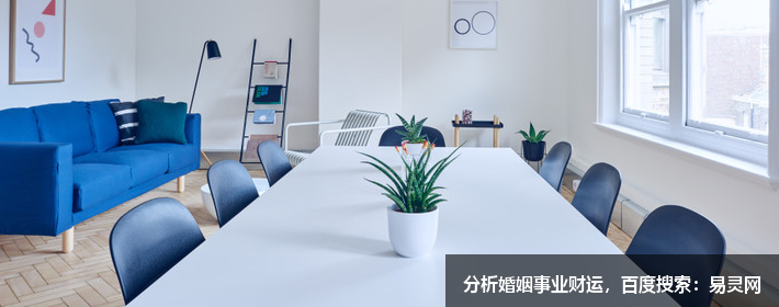 互聯(lián)網(wǎng)公司創(chuàng)意名字大全,獨(dú)特好聽?wèi)?yīng)有盡有 互聯(lián)網(wǎng)公司創(chuàng)意名字大全,獨(dú)特好聽?wèi)?yīng)有盡有