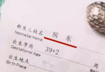 1656034879407301.png 1656034877205.png