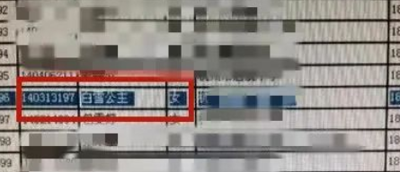 1656034970965585.png 1656034969157.png