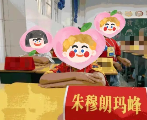 1656034996100631.png 1656034995941.png